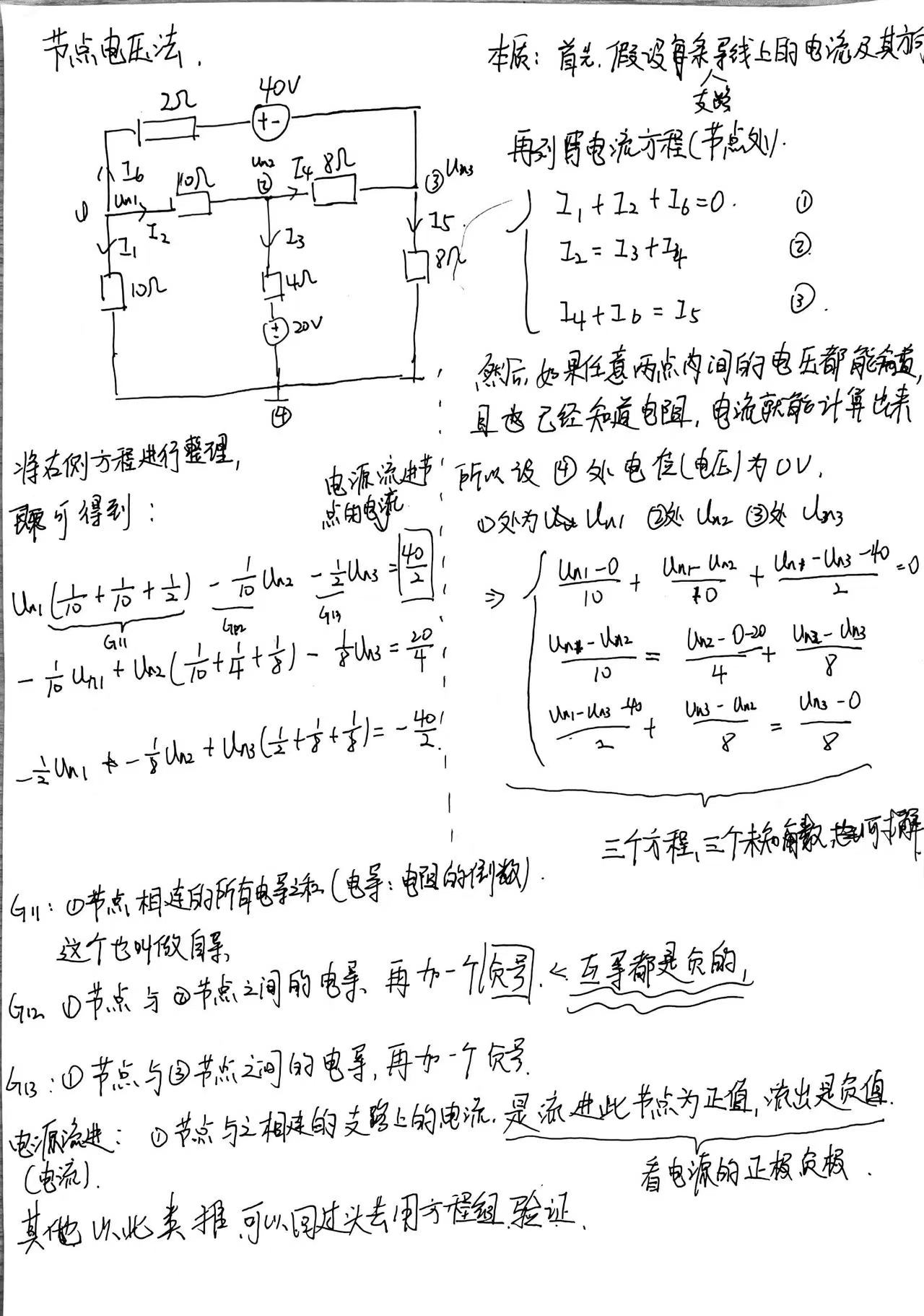 fd595eb0a9392094d1d812fadb8f2145.jpg|600